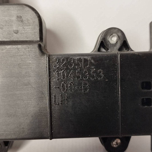 Активатор (привод) замка двери