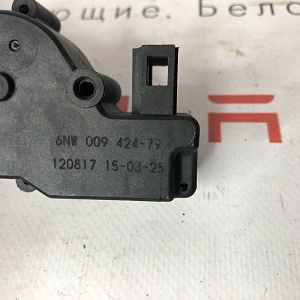 Активатор замка багажника