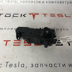 Активатор замка багажника